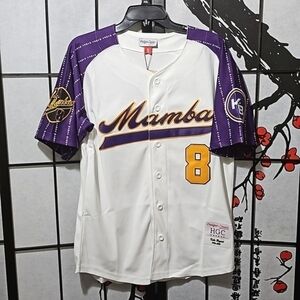 Kobe‎ Bryant Baseball Jersey Mamba Size Small NWT